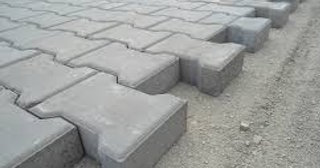 Плитка тактильная 300х300, цена от 712 руб., купить в Миассе